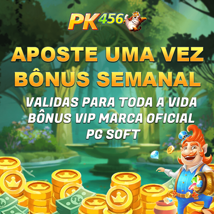 Promoções Exclusivas